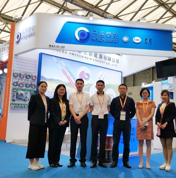 Çin ZHEJIANG PNTECH TECHNOLOGY CO., LTD şirket Profili