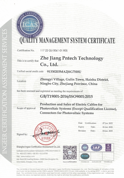 Çin ZHEJIANG PNTECH TECHNOLOGY CO., LTD Sertifikalar