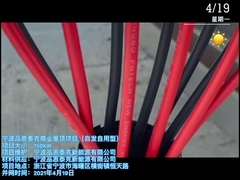 DC güneş kablosu 4mm2 12AWG(4mm²) Güneş Paneli Uzatma Kablosu Teli 100M Kırmızı Siyah